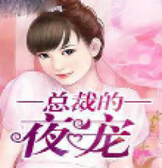 菲律宾13A婚签去哪个部门办理